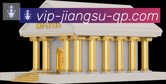 国际认证